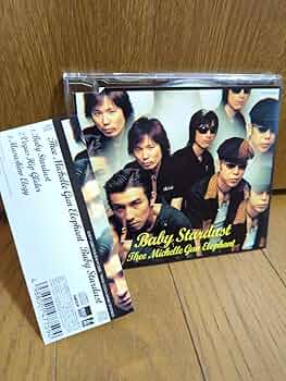 Amazon.co.jp: CD THEE MICHELLE GUN ELEPHANT ミッシェル ガン